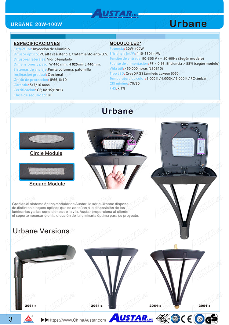 1767857296106845.jpg Urbane 2061-3 in.jpg